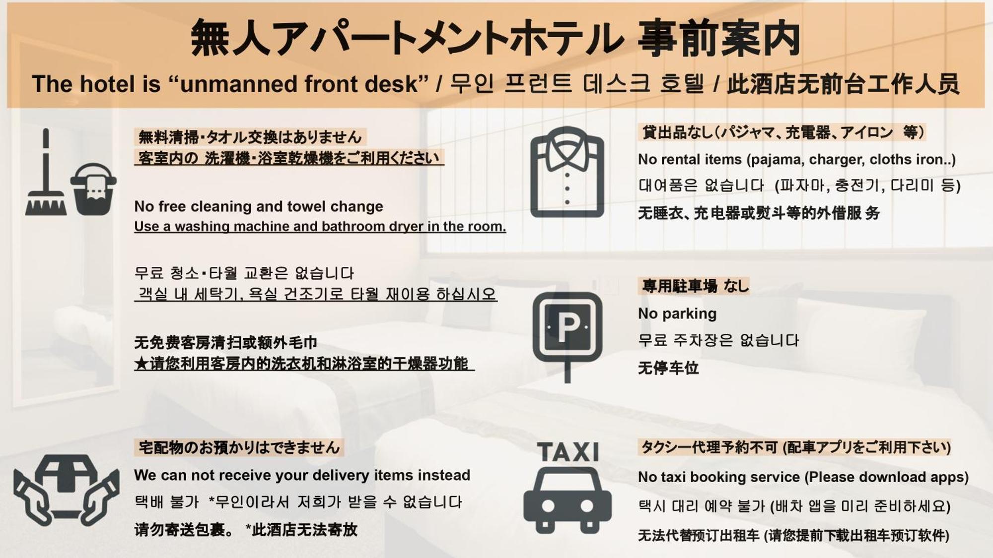 Grand Base Fukuoka Tenjin Экстерьер фото